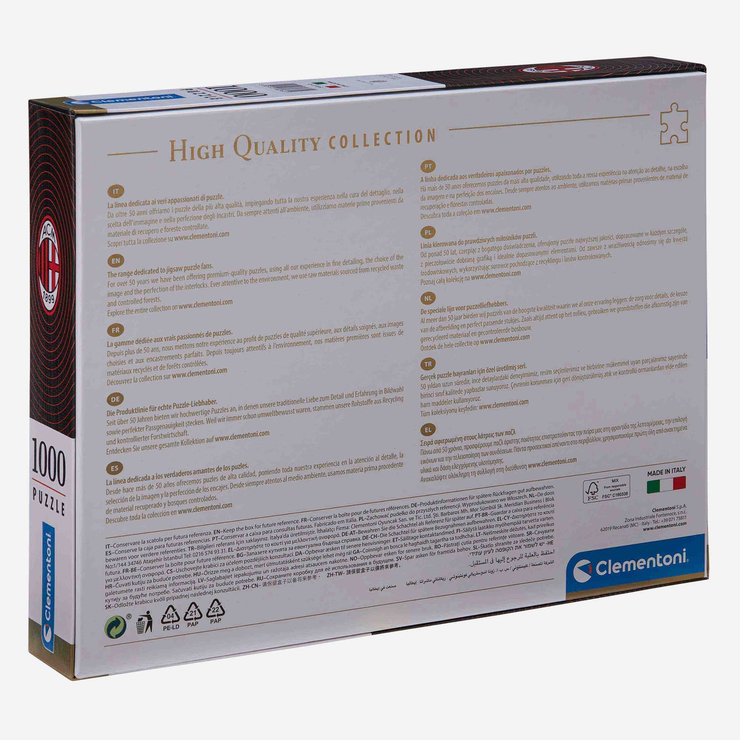 PUZZLE MILAN FINALE ATENE 2007